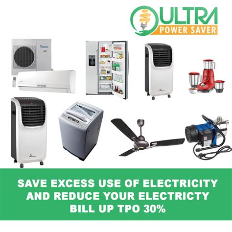 ULTRA POWER SAVER | Save Electricity Bill – UltrapowerSaver
