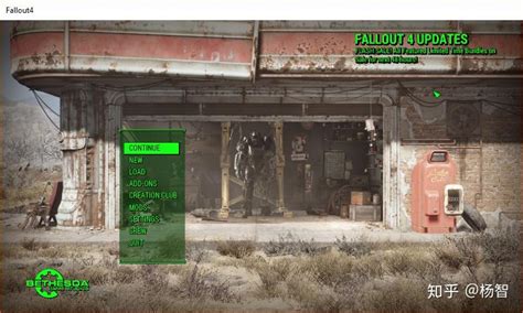 Fallout 4 Creation Kit Tutorial Character Creation 的图像结果