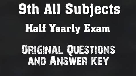 9th Half Yearly Exam Original Question Paper and Answer Key All ...