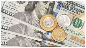 Rupee Depreciates 18 Paise To 88.66 Against Dollar, As The US Currency ...