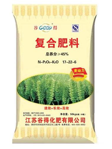 复合肥料17-22-6 - 江苏谷得化肥有限公司