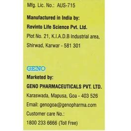 Buy Cypon H Plus Drops, 15 ml | 19 Minutes Delivery | Apollo Pharmacy