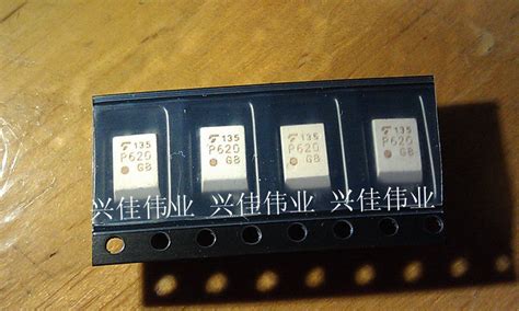 optocoupler TLP620-1GB TLP620 P620 SOP4 – Inkocean Technologies