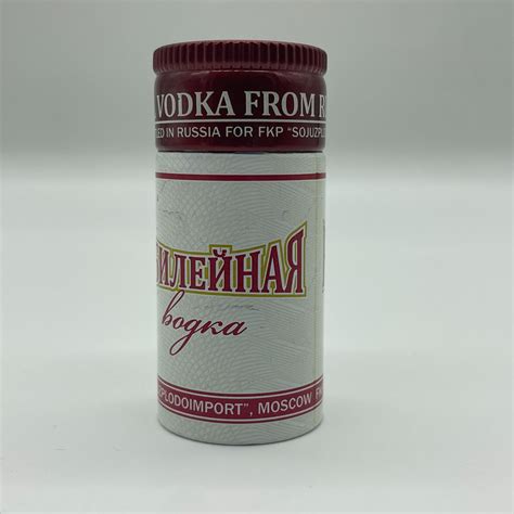 Non Refillable Leak-Proof Tamper Evident Aluminum Plastic Spirits Liquor Vodka Bottle Caps ...