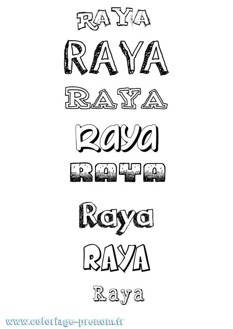 Coloriage du prénom Raya : à Imprimer ou Télécharger facilement