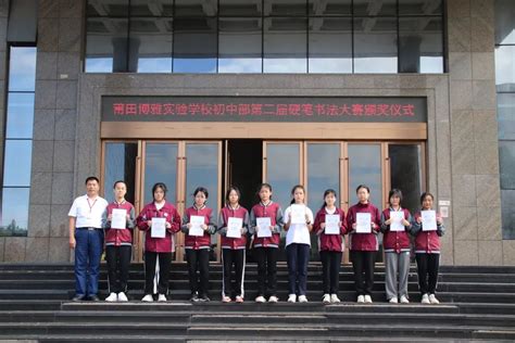 清镇博雅国际实验学校初中部2023年学费、收费多少