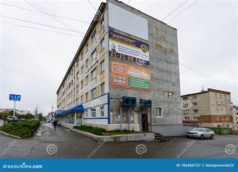 Architecture of Magada, Russian Federation Editorial Photography ...