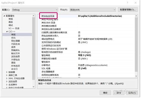 Using Vs2022 SQLite Crud Example 的图像结果