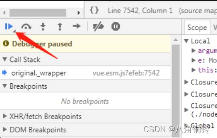Debugging Uninterested 的图像结果