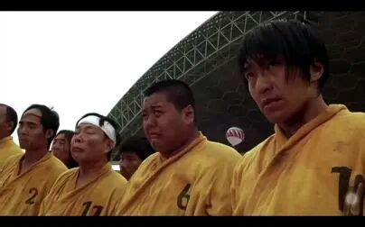 Shaolin Soccer 少林足球 escenas parte 1 - YouTube