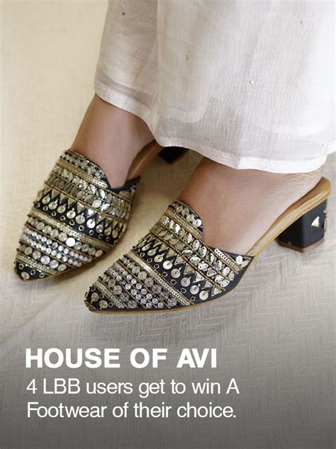 Win Giveaways On LBB Access | LBB