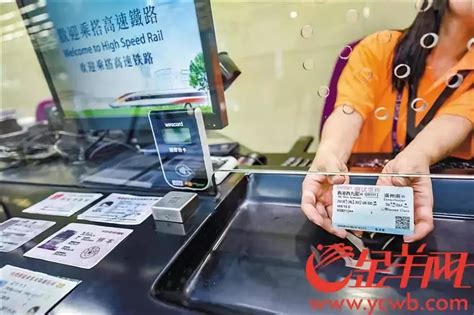 春运“站票”是否该实行“站价”引热议_ 视频中国