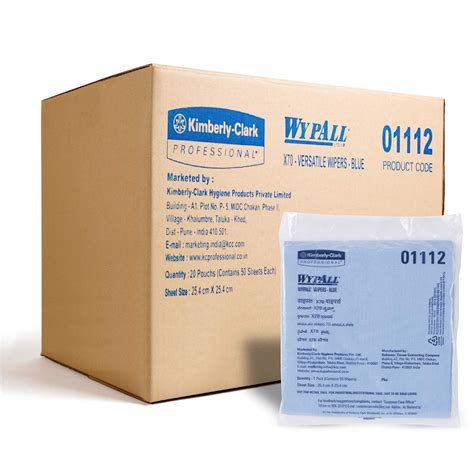 Wypall X70 Extended Use Wiper (1112), Flat Sheet, Blue Color Wipes, 25 ...