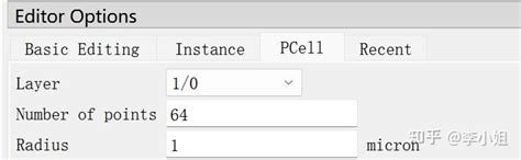 KLayout Tutorial 8 的图像结果