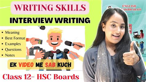 Image result for Interview Writing Format for Class 12