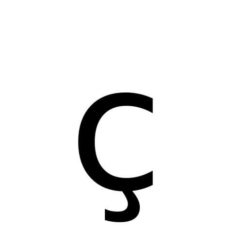 Ḉ | latin capital letter c with cedilla and acute | DejaVu Sans, Book ...