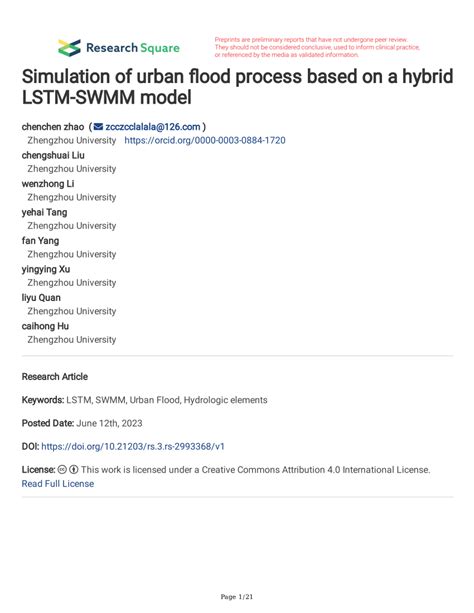 Image result for SWMM Simulation