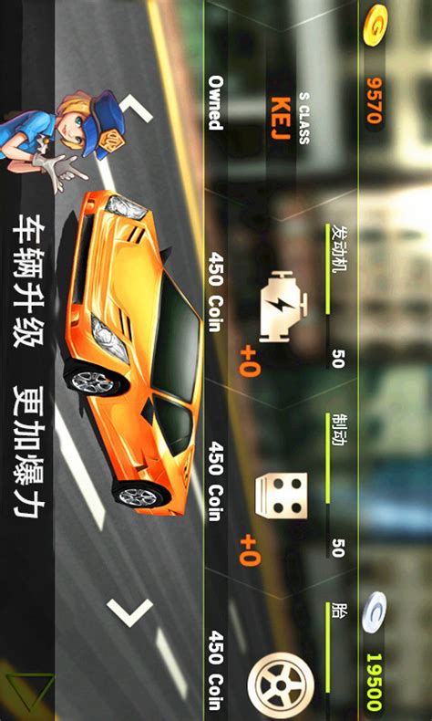 真实驾驶模拟-真实驾驶手游下载 v2.6-3454手机游戏