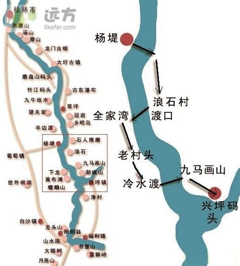 新手上路！第一次的桂林自助旅行（自由行）-欣中國-欣傳媒旅遊頻道