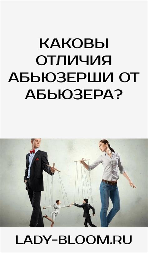 Психология | Советы, Психология, Денежные проблемы