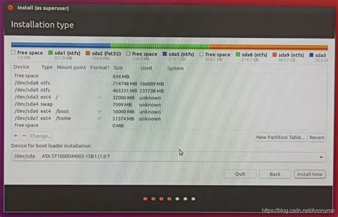 虚拟机中的Ubuntu扩容及重新分区方法_ubuntu16.0内存满了扩展内存后怎么重新分区-CSDN博客