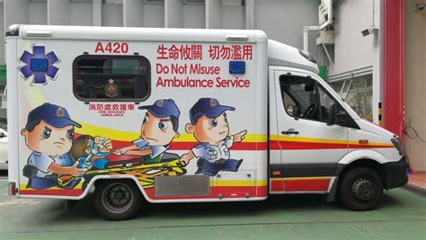 香港消防處 - 消防及救護車輛