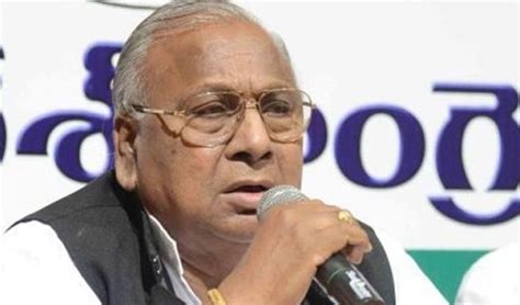 V Hanumantha Rao: జైలు ముందు వీహెచ్ ధర్నా.. మరో నయీమ్ తయారయిండని ...