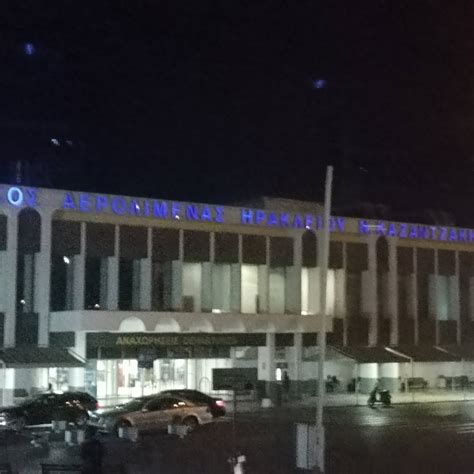 HERAKLION INTERNATIONAL AIRPORT (2026) All You Need to Know BEFORE You ...