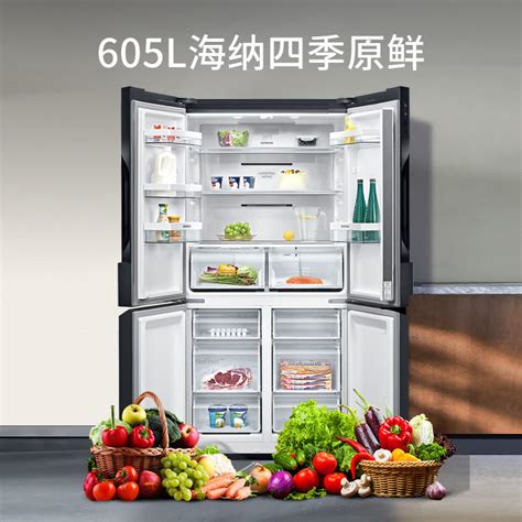 【冰箱】 西门子 冰箱 530升对开门变频冰箱 超薄机身 风冷无霜 纤薄款 KX53NA41TI - 沪尚茗居商城