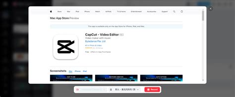 Image result for Windows 10 Video Capture