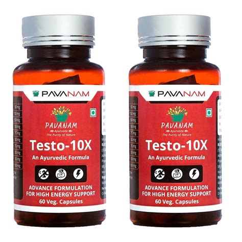 Pavanam Ayurveda Testo 10X Ayurvedic Capsules Supplement with Shilajit ...