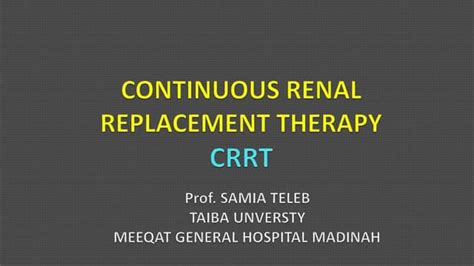 CRRT Recirculation 的图像结果