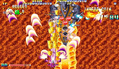 [mdk] Giga Wing (Brazil 990222) download for mame 0.286