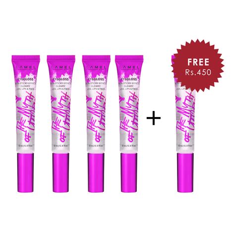 LAMEL The Myth of Utopia Eyegloss №401 4pc Set + 1 Full Size Product W ...