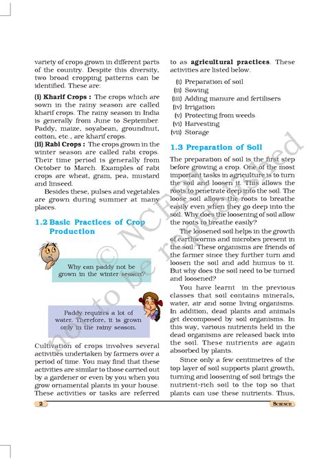 Image result for Chapter One Science Class 8