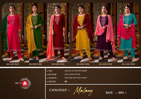 Malang Triple Aaa Jam Silk Pant Style Suits Wholesale Rate – Kavya ...