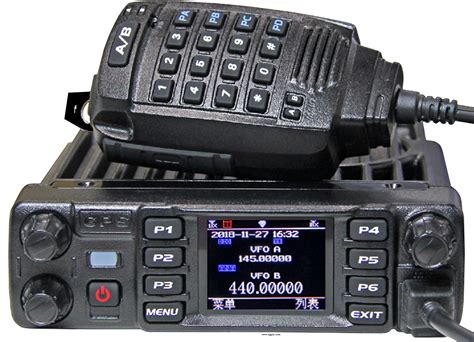 Anytone 578 Setup 的图像结果