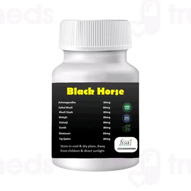 Vedmeds Black Horse Capsule 30 - Uses, Side Effects, Dosage, Price ...