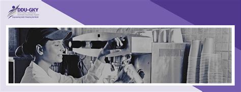 Possit Skill Organisation