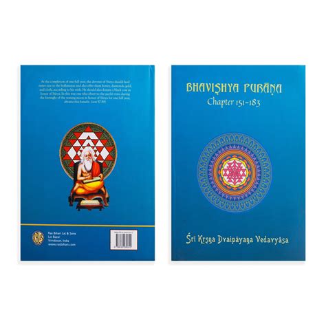 Giri - Bhavishya Purana Book 6 Volume Set | English Book