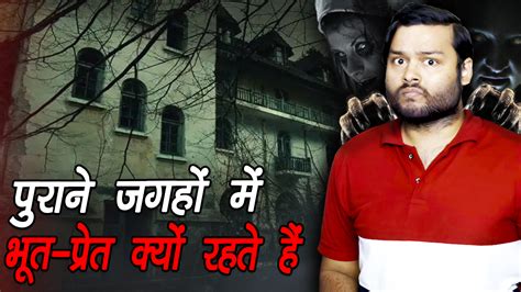 Facttechz Channel 的图像结果