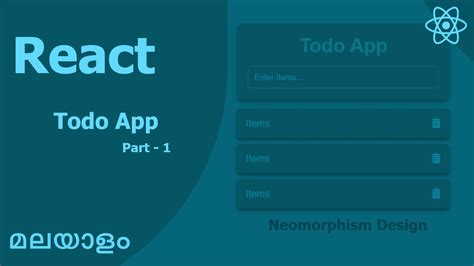 React Tutorial Malayalam 的图像结果