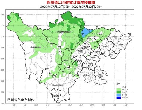 四川发布暴雨蓝色预警：广元、成都等5市部分地方有大雨到暴雨_四川在线
