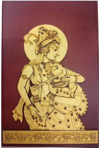 NEALEXKLUSIVE Radha Krishna Religious Frame - Price History