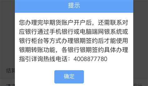 一个支付宝可以绑定几个淘宝账号？（详解支付宝与淘宝的绑定关系）-子期号