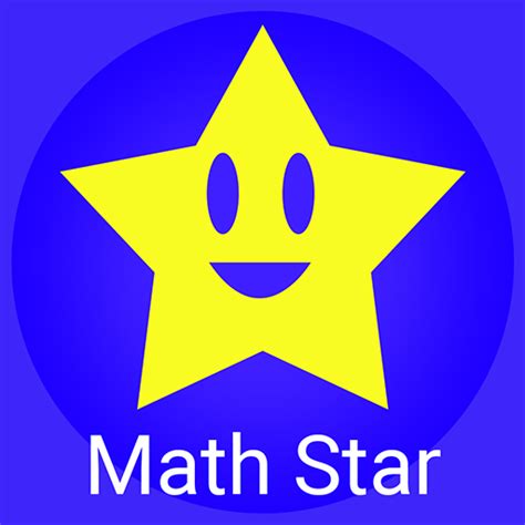 STAR Math 的图像结果