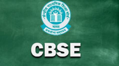 APAAR ID: CBSE develops online system, schools to create IDs for ...