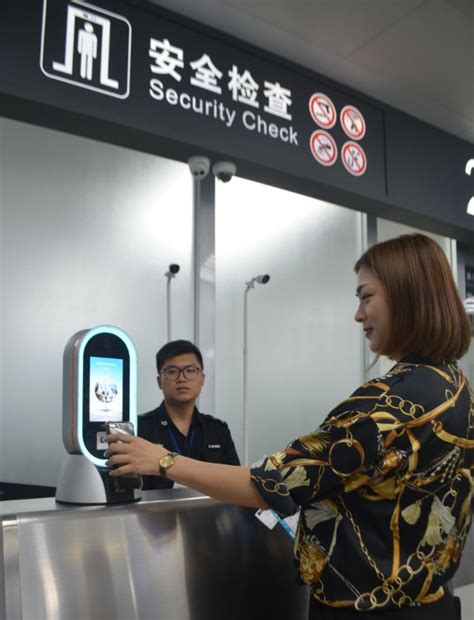 湛江机场“电子临时乘机证明”便民服务上线啦！_旅客