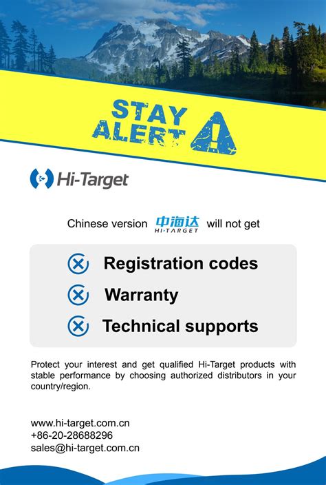 Image result for Hi Target Review