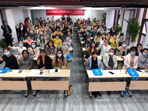 郑州网络营销培训班职业素质课开讲了
